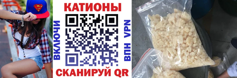 Купить Гашиш  Бутират  Мефедрон  A PVP  Конопля  Cocaine  Давлеканово