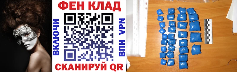 Amphetamine Розовый  Купить  Давлеканово 