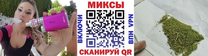 Купить закладки  Давлеканово  Бутират бутик 