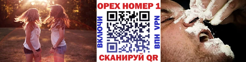 Купить где  Давлеканово  Cocaine FishScale 