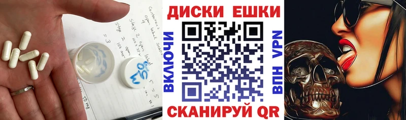 ЭКСТАЗИ louis Vuitton  Купить  Давлеканово 