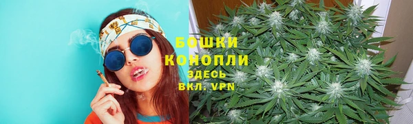 кокаин колумбия Горняк
