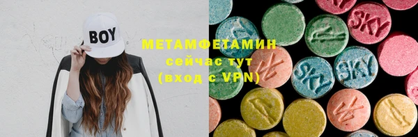 кокаин колумбия Горняк