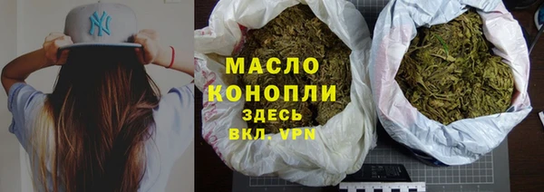 марки lsd Горнозаводск
