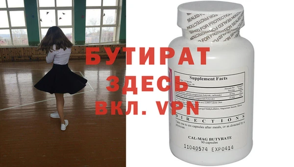кокаин колумбия Горняк