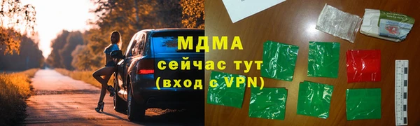 кокаин колумбия Горняк