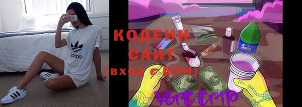 кокаин колумбия Горняк