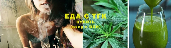 марки lsd Горнозаводск