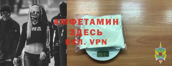 марки lsd Горнозаводск