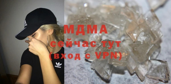 кокаин колумбия Горняк