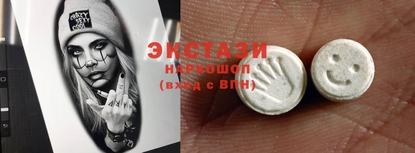 кокаин колумбия Горняк