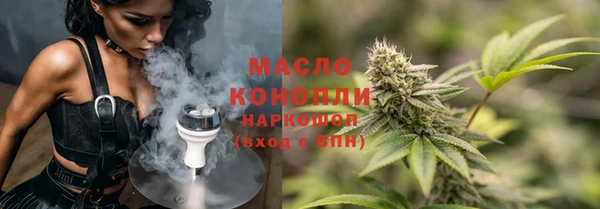 кокаин колумбия Горняк
