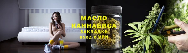 кокаин колумбия Горняк