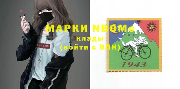 кокаин колумбия Горняк