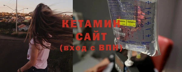 марки lsd Горнозаводск