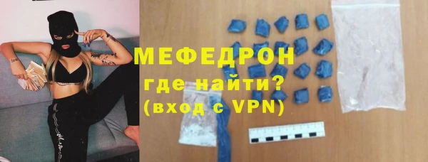 каннабис Горно-Алтайск