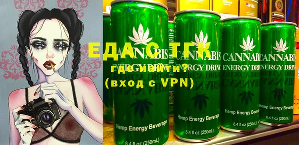 кокаин колумбия Горняк
