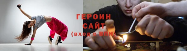 кокаин колумбия Горняк