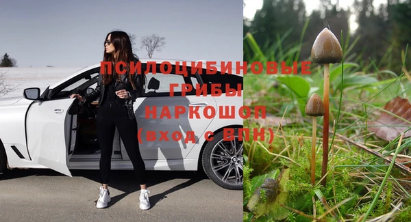 кокаин колумбия Горняк