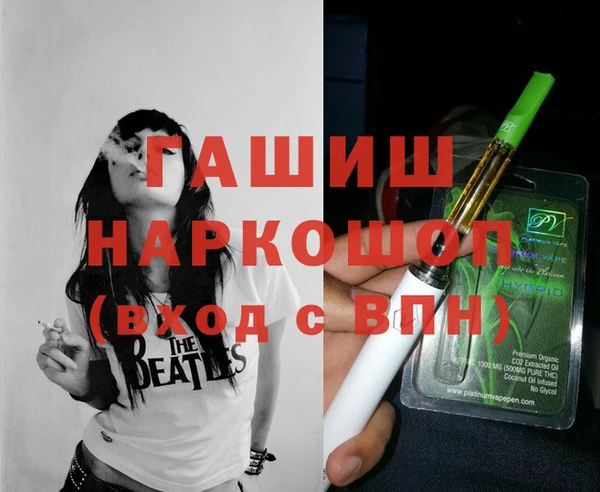 марки lsd Горнозаводск
