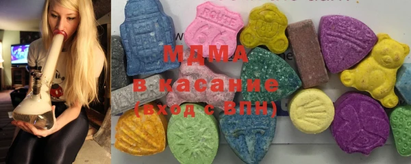 каннабис Горно-Алтайск