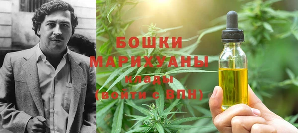 марки lsd Горнозаводск
