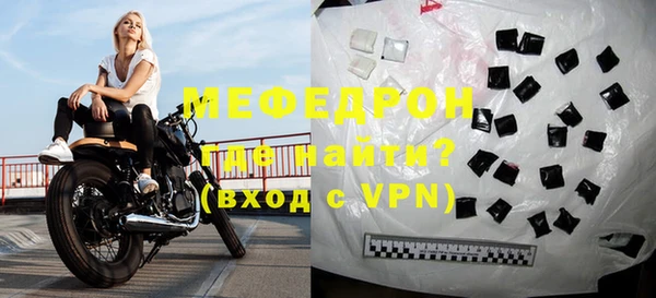 кокаин колумбия Горняк