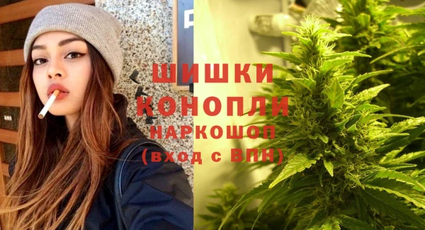 каннабис Горно-Алтайск