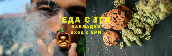 марки lsd Горнозаводск