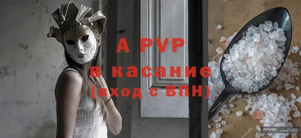 марки lsd Горнозаводск